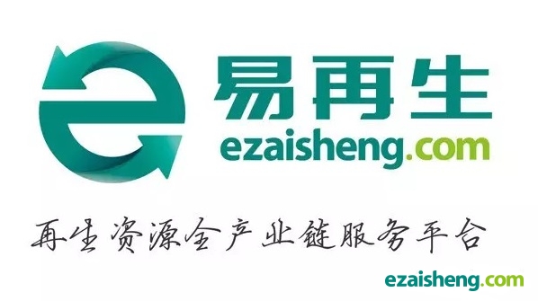 启迪桑德_桑德再生网_桑德互联网