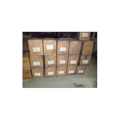 供应染料,还原染料