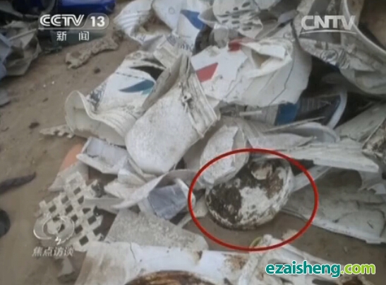 洋垃圾夹带大量杂质