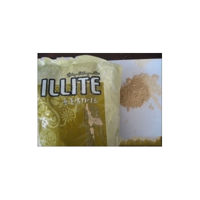 供应伊利矿石（ILLLITE)