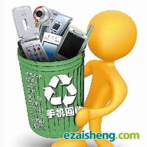 回收O2O