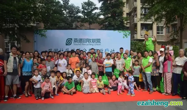 ... 州色涩站见全家福图片_收州色涩站见全家福图片下载