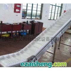 供应二手组装电子生产流水线，食品类链板流水线