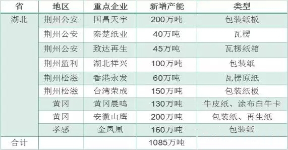 6.webp
