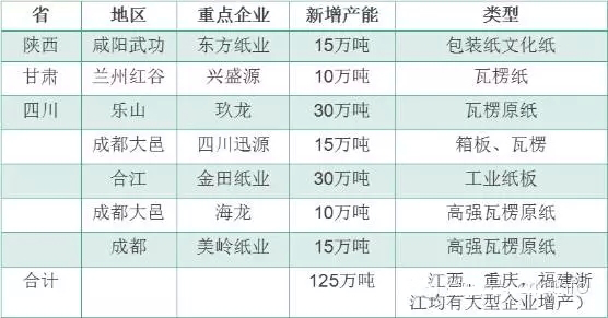 7.webp