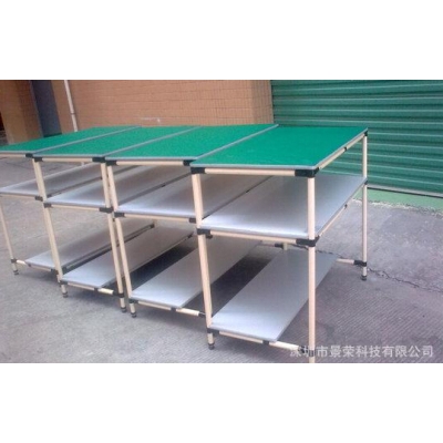 供应工作台