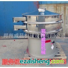 专供圆形多功能筛粉机