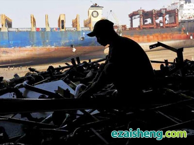 「船厂标准」Maersk集团宣布将帮助印度阿朗港推动拆船业可持续发展