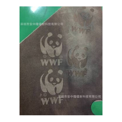 供应紫外激光打标机