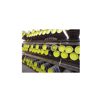 供应各种焊管高频直缝焊管大口径钢管