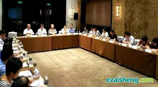 「电机高效」电机高效再制造座谈会在沪召开