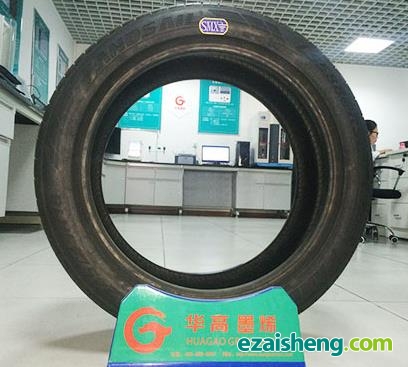 「轮胎石墨」森麒麟拟批量试制石墨烯导静电轮胎