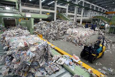 长期收购企业各类再生废纸