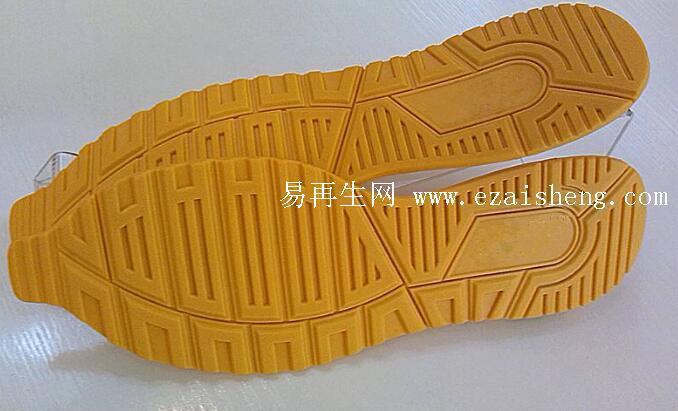 供应大量废旧橡胶、鞋底