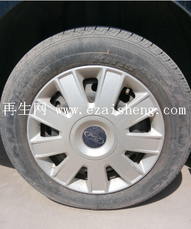 轿车 福特 轮胎
