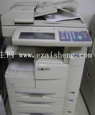 江苏长期高价回收办公复印机