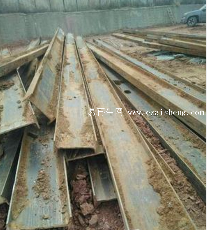出售建筑废料