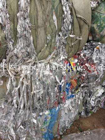 长期回收废塑料