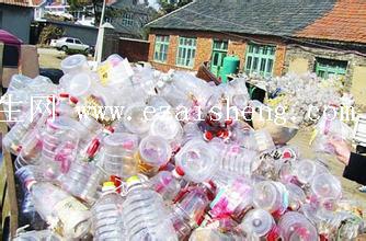 长期高价回收废塑料瓶子