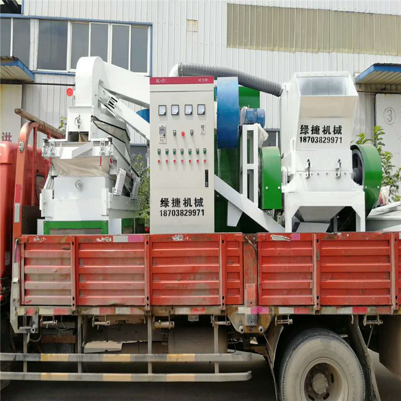 供应绿捷600型干式铜米机