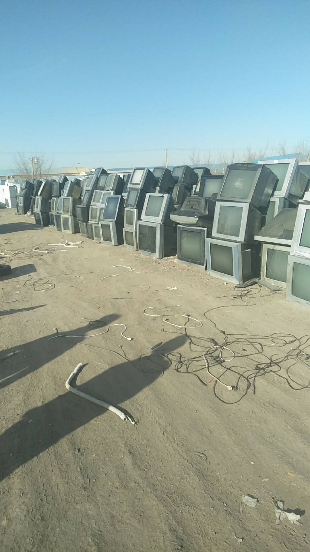 废旧家电