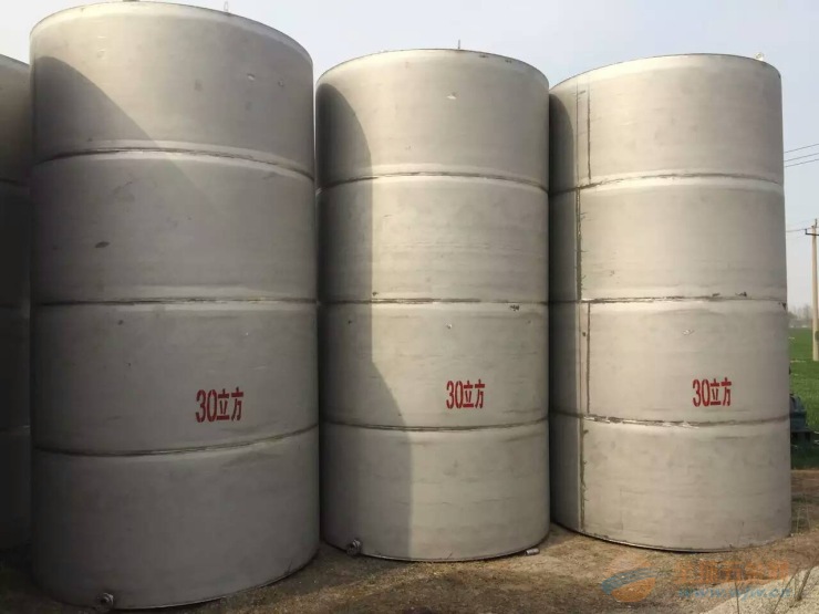 出售全新304不锈钢储罐 卧式低温储罐