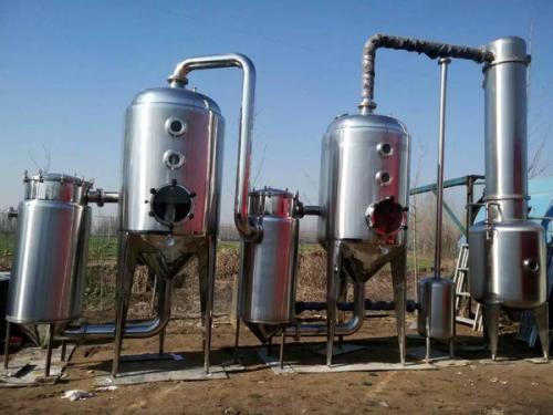 加工定做全新不锈钢双效降膜蒸发器