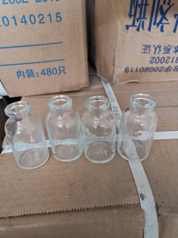 钠钙玻璃模制注射剂瓶