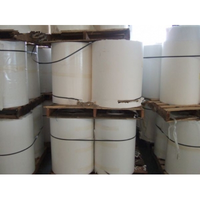 湖北省废纸_废纸回收_废纸价格_废纸交易_易再生网