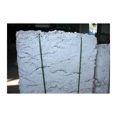 再生纸浆高唐县丰盛工贸有限公司我要询盘查看详情价格电议0供供应