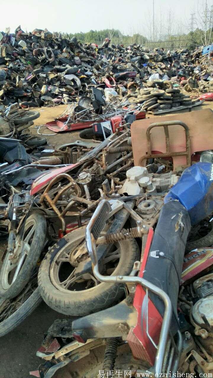 摩托车一批_报废汽车配件_报废汽车_供应_易再生网