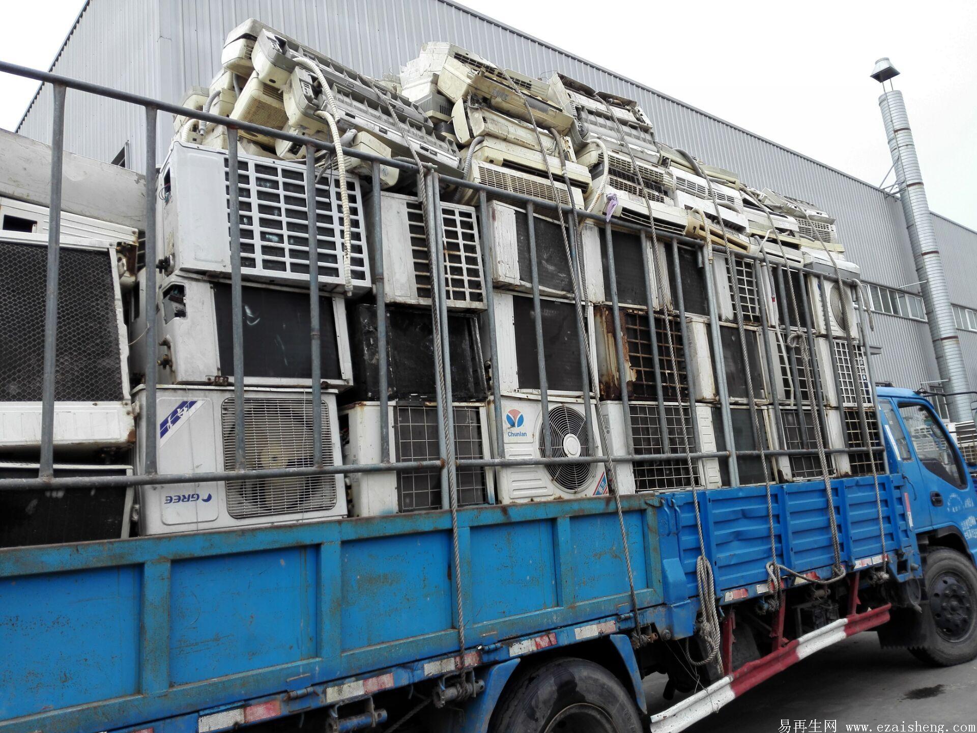 废旧电器_废家电_废电器_供应_易再生网