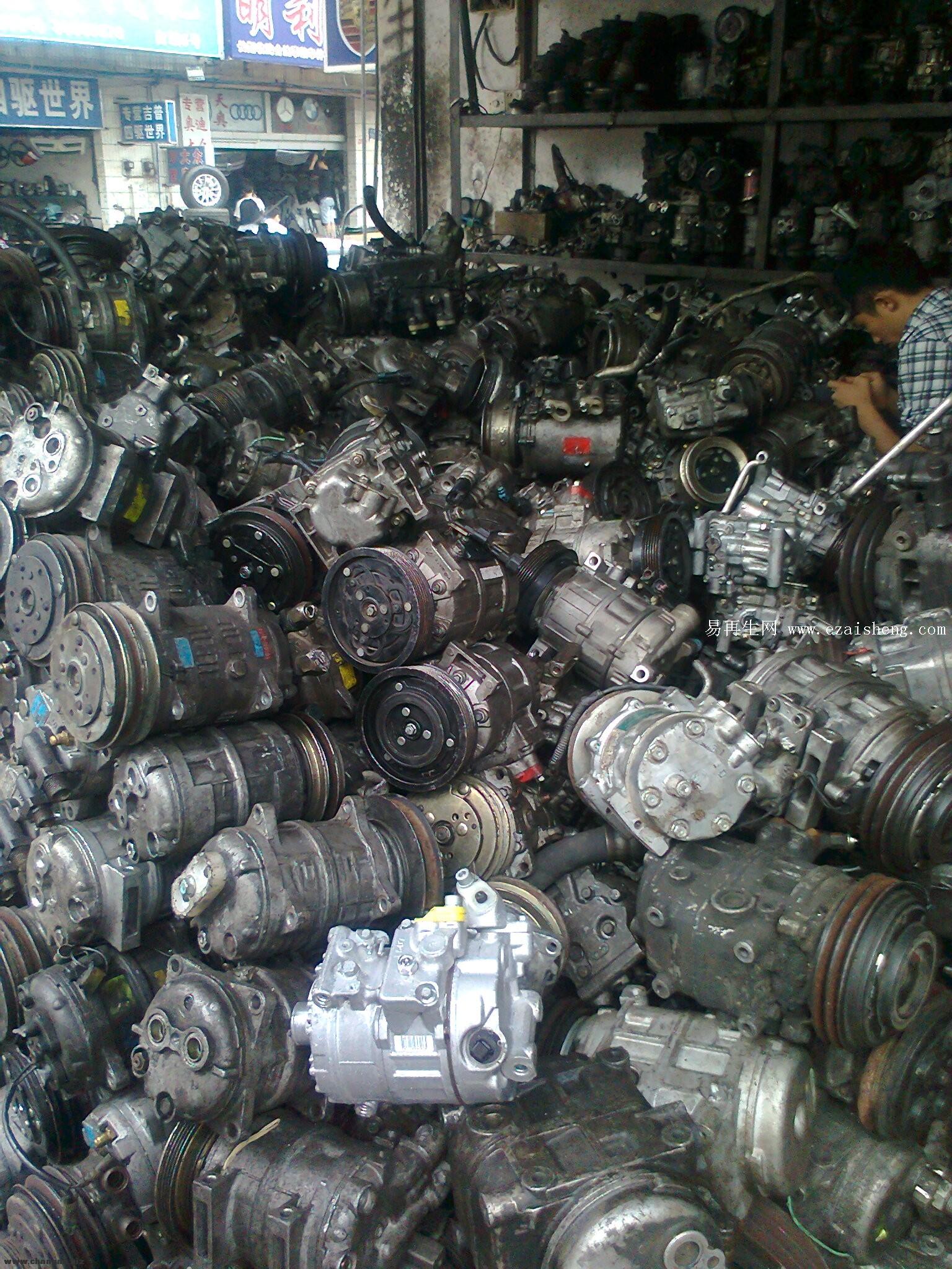 各种报废拆车件