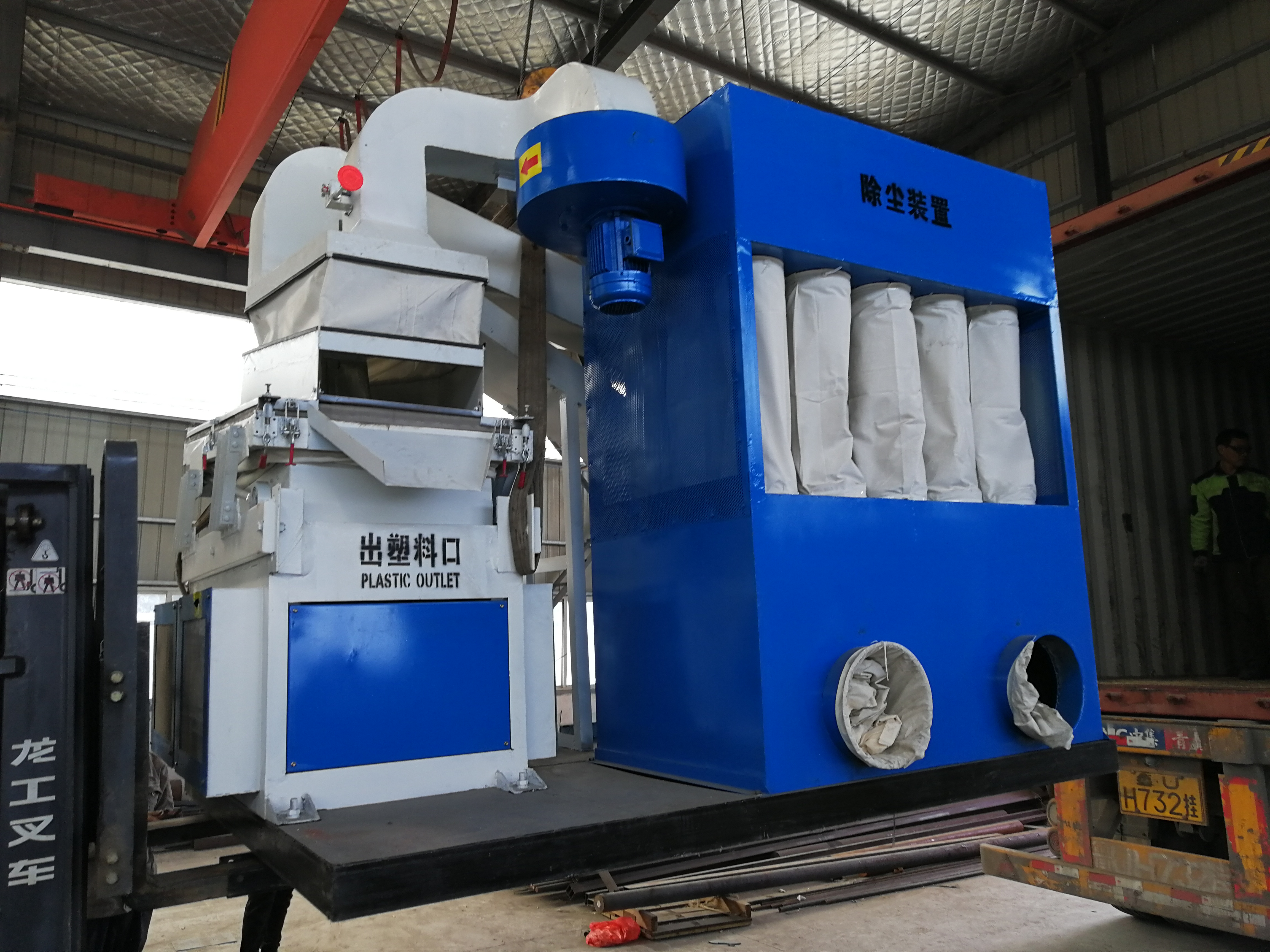 供应大型铜米机设备