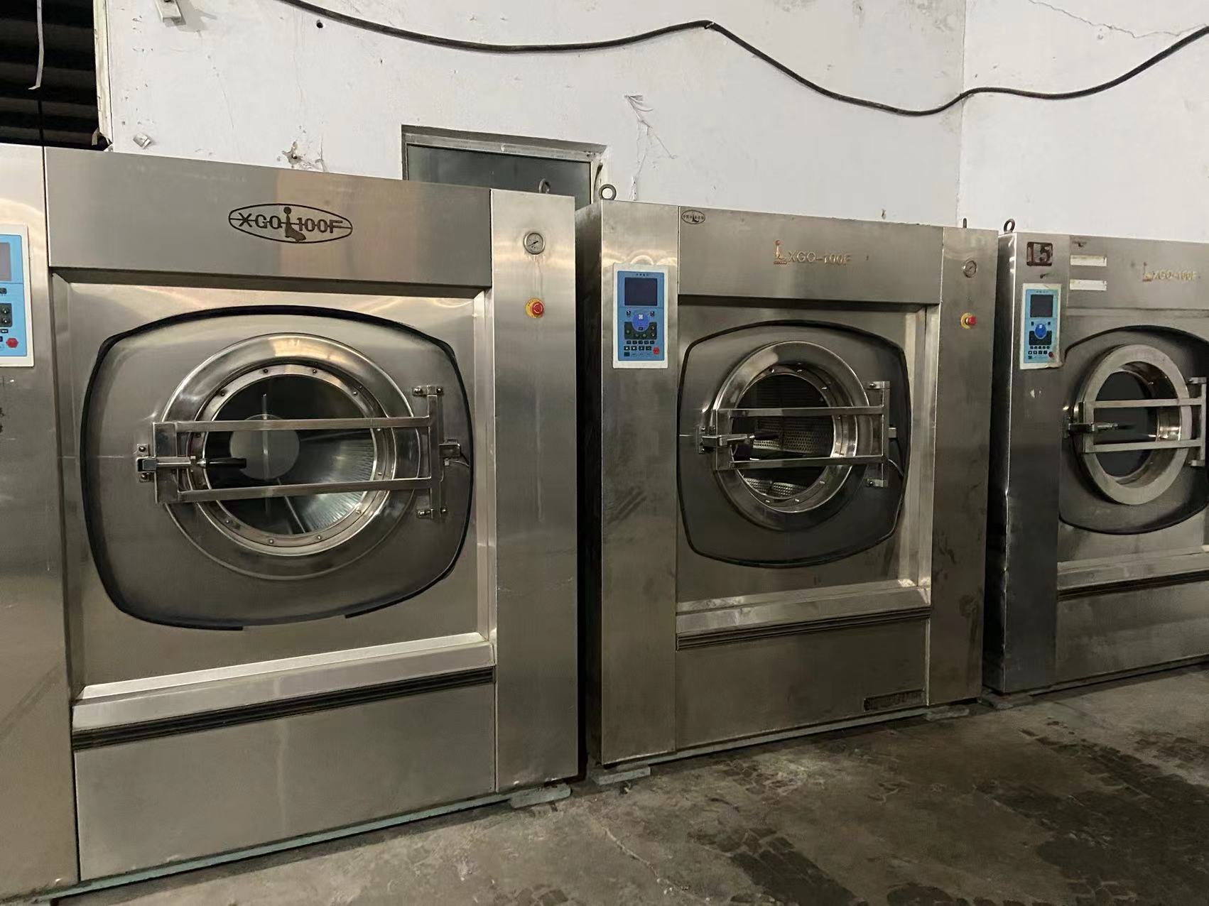 供应酒店工业洗衣机选择二手洗涤设备