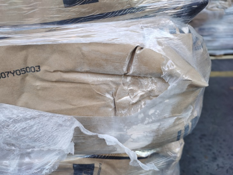 供应上海525kg粘稠剂