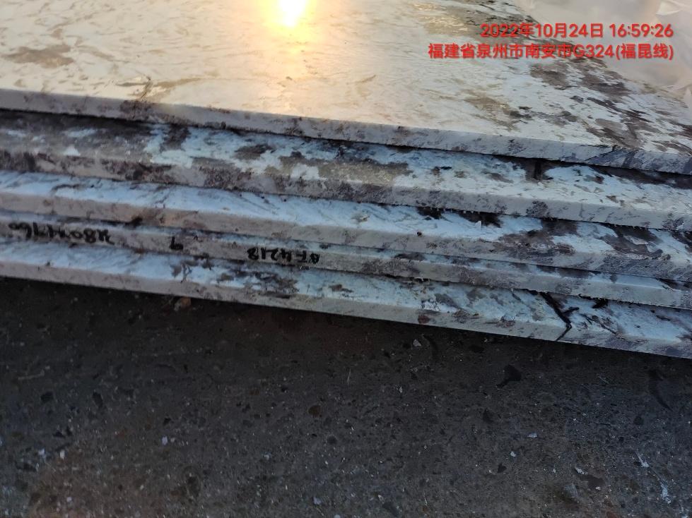 供应泉州350㎡高档石材