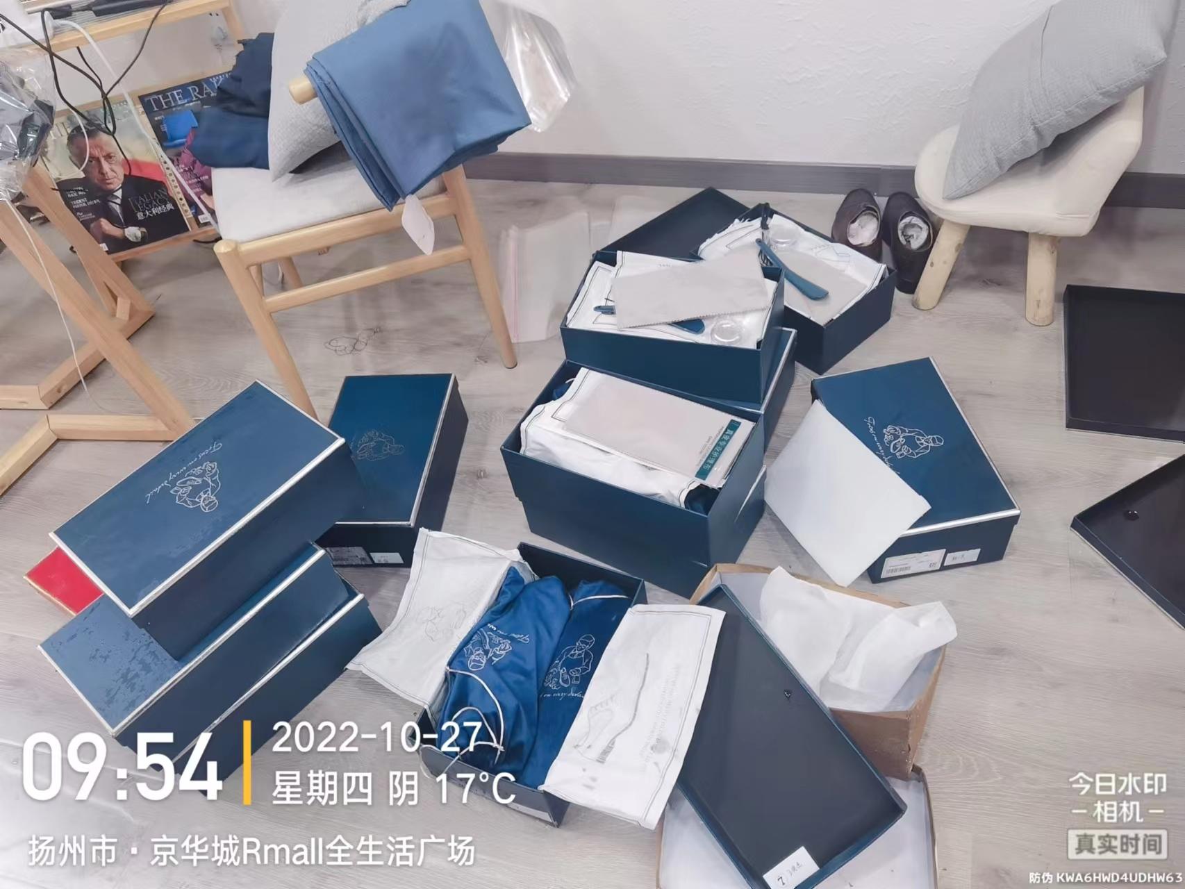 供应扬州20件衣服、面料