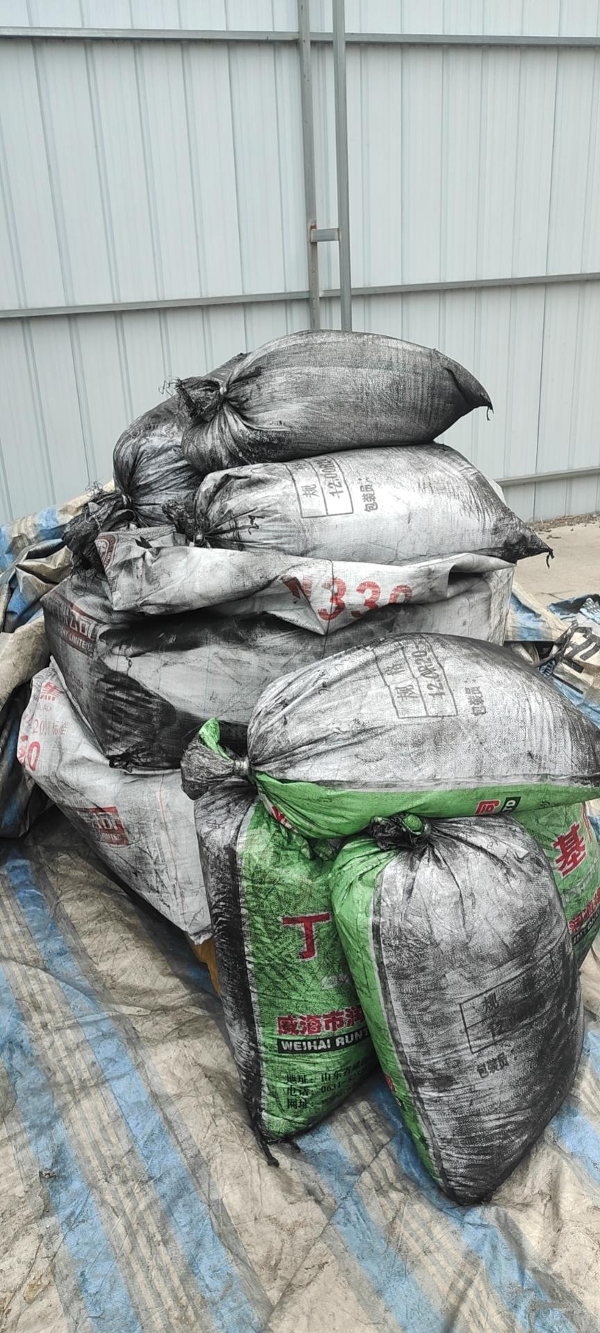 供应邢台2吨湿法炭黑