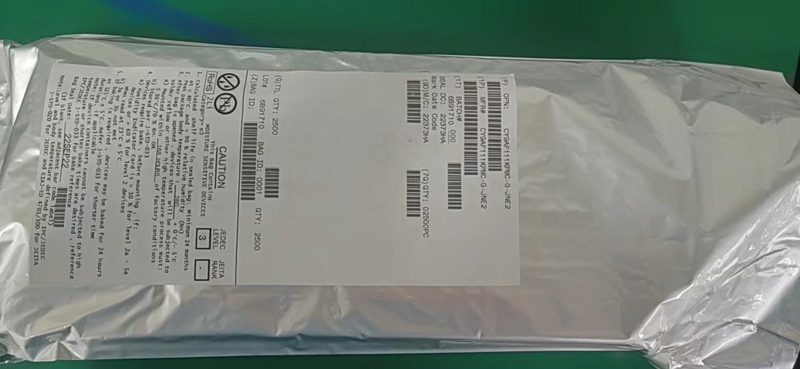 供应青岛1797个芯片