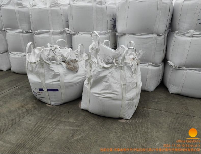 供应河南焦作4吨锆英砂