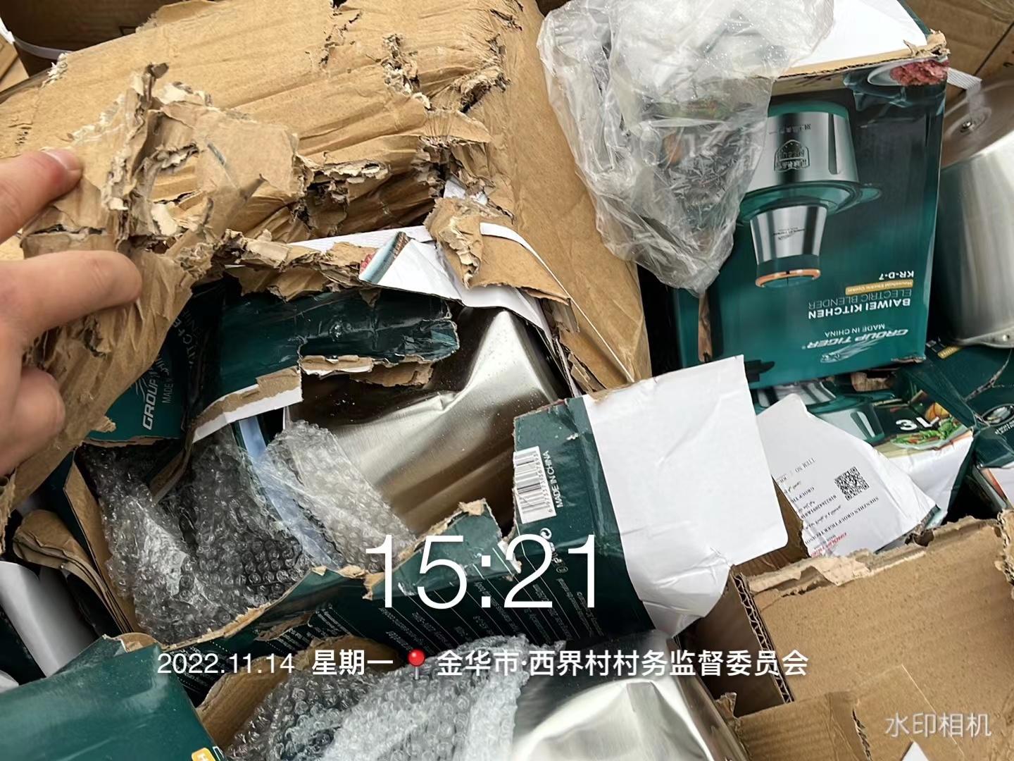 供应金华86件百货：置物架77，料理器9